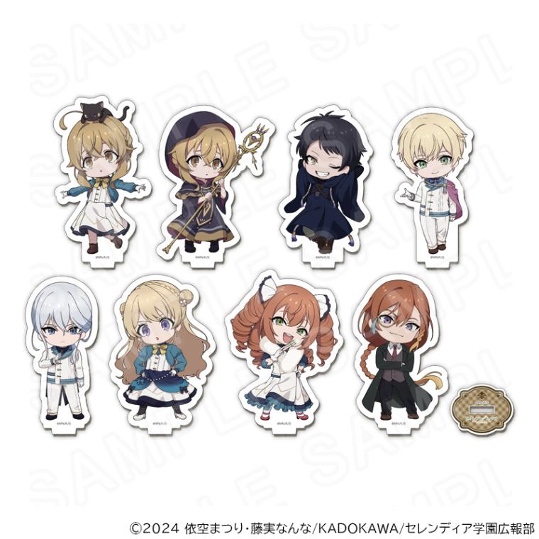 TVアニメ『サイレント・ウィッチ 沈黙の魔女の隠しごと』 ミニキャラ