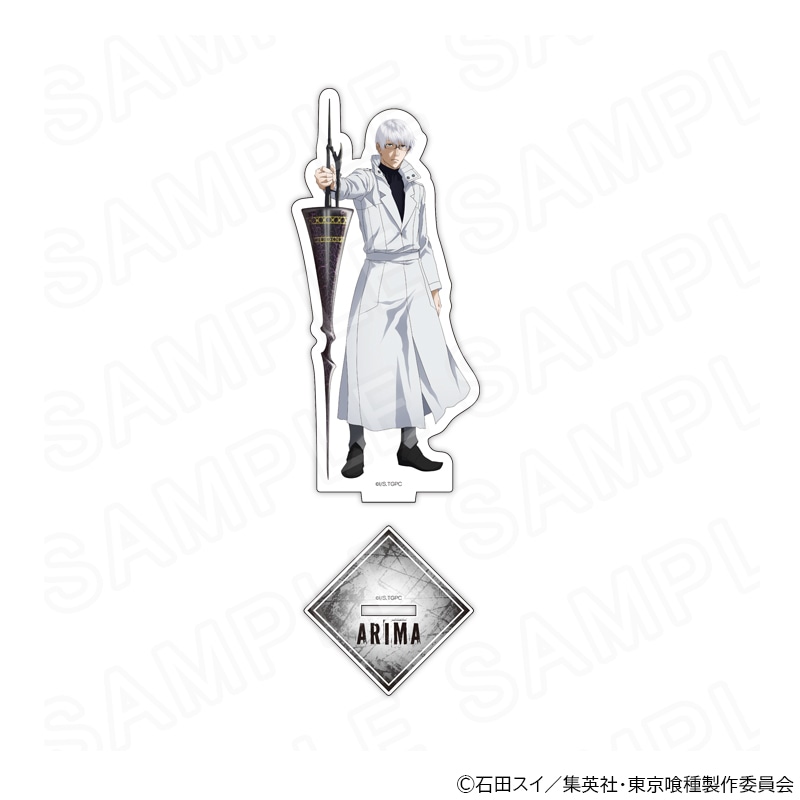 東京喰種トーキョーグール』描き下ろしアクリルスタンド 有馬貴将