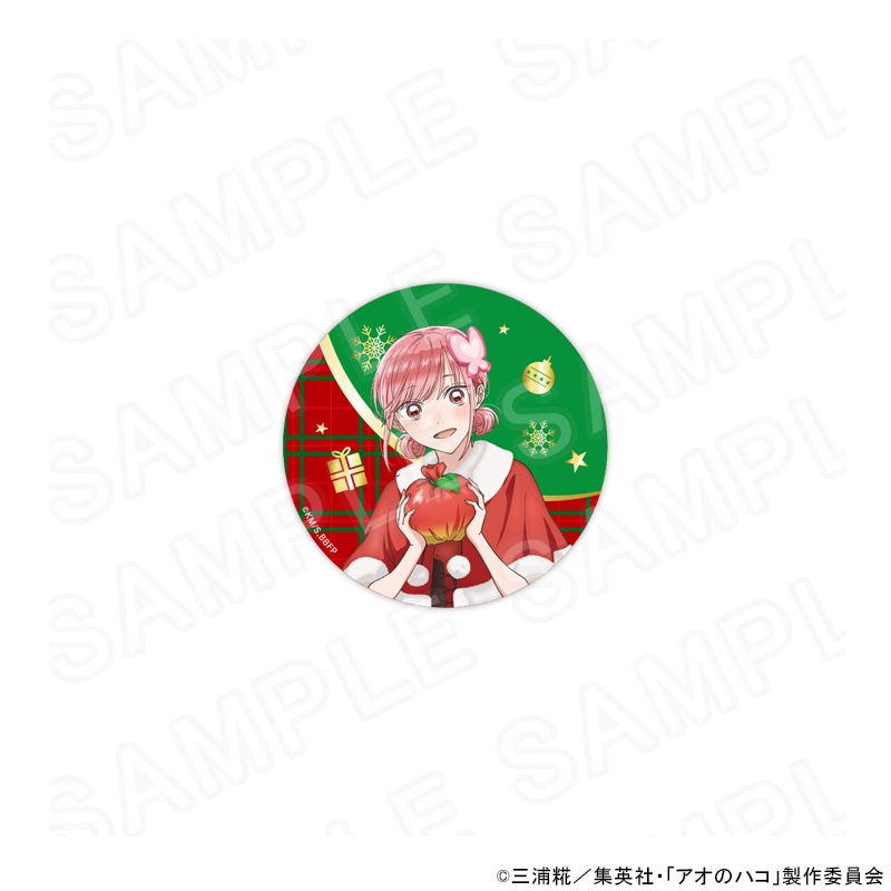 アオのハコ 描き下ろし缶バッジ 蝶野雛