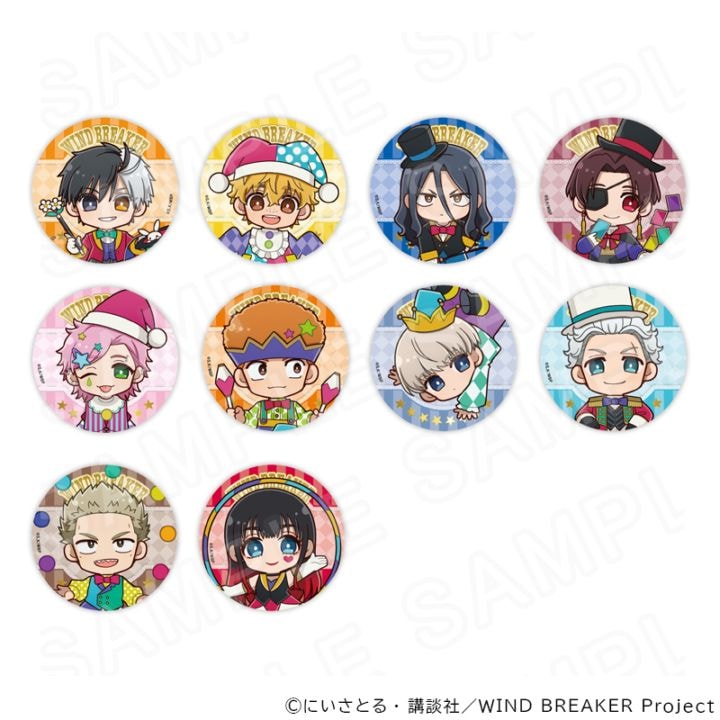 03/06 発送予定】 TVアニメ『WIND BREAKER』 缶バッジ サーカスVer BOX