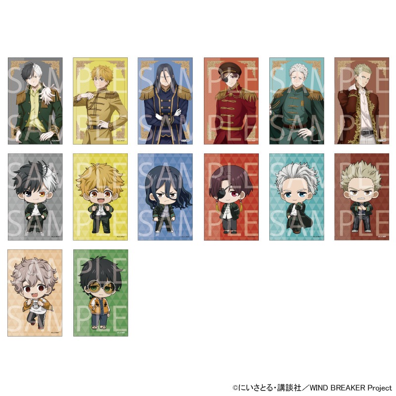 TVアニメ『WIND BREAKER』 トレーディングチェキ風カード
