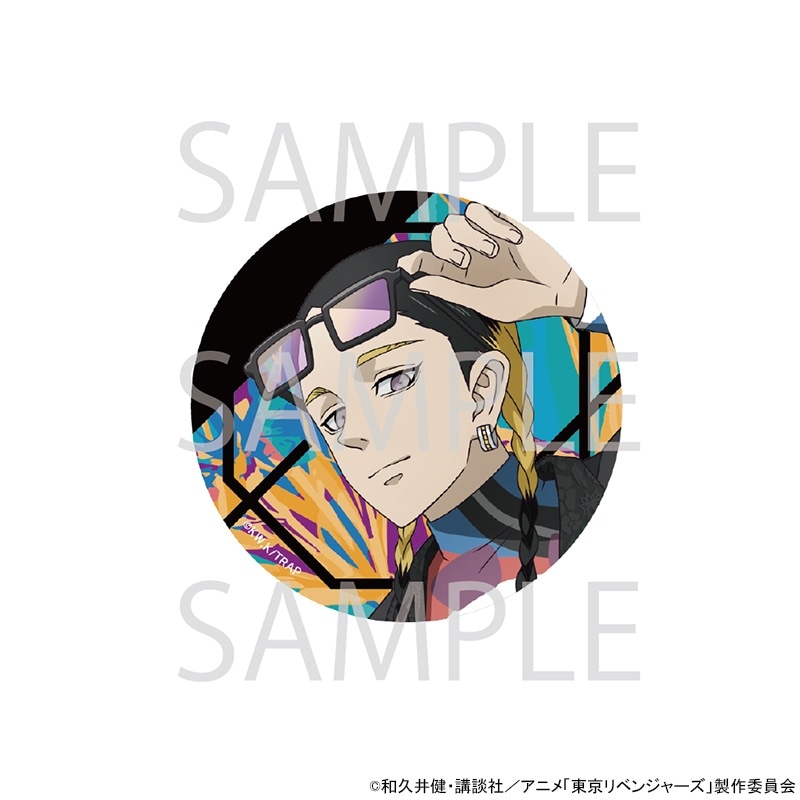 TVアニメ『東京リベンジャーズ』 描き下ろし缶バッジ[灰谷蘭]
