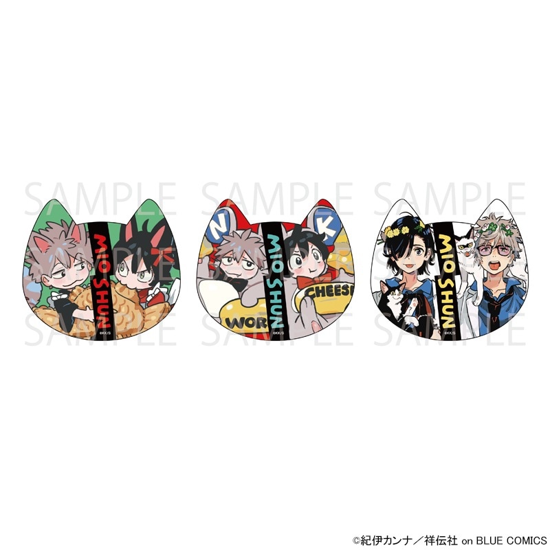 海辺のエトランゼ・春風のエトランゼ』 ネコ型コースターセット