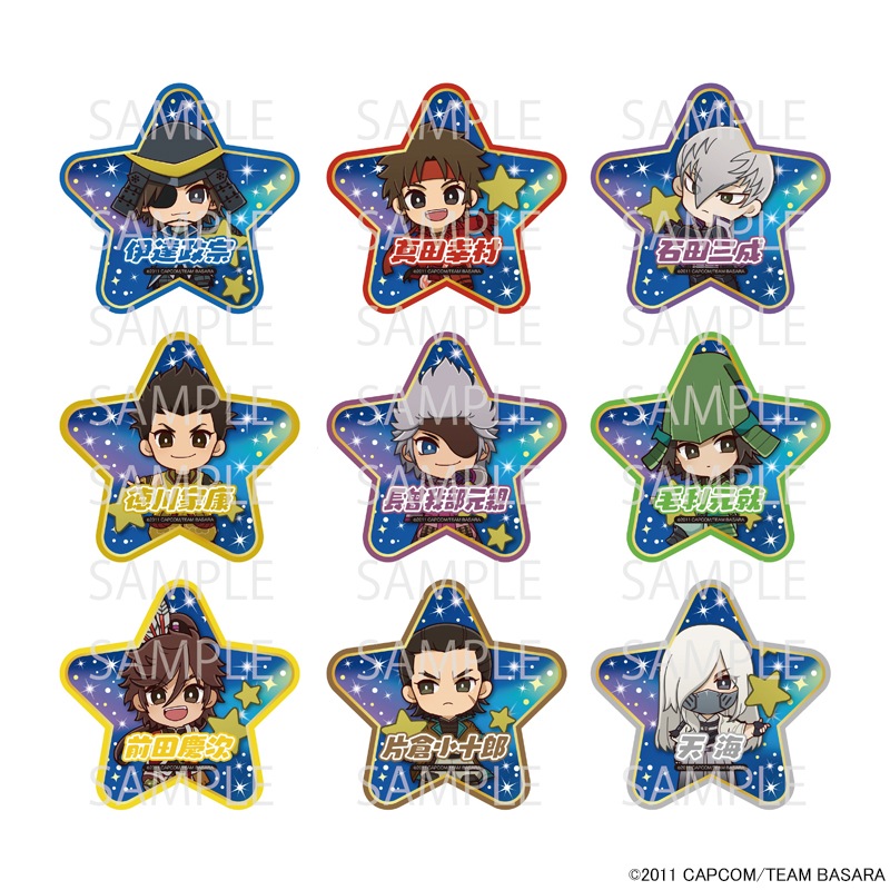 TVアニメ『戦国BASARA』～星空Party～ 星形ホログラムコースター