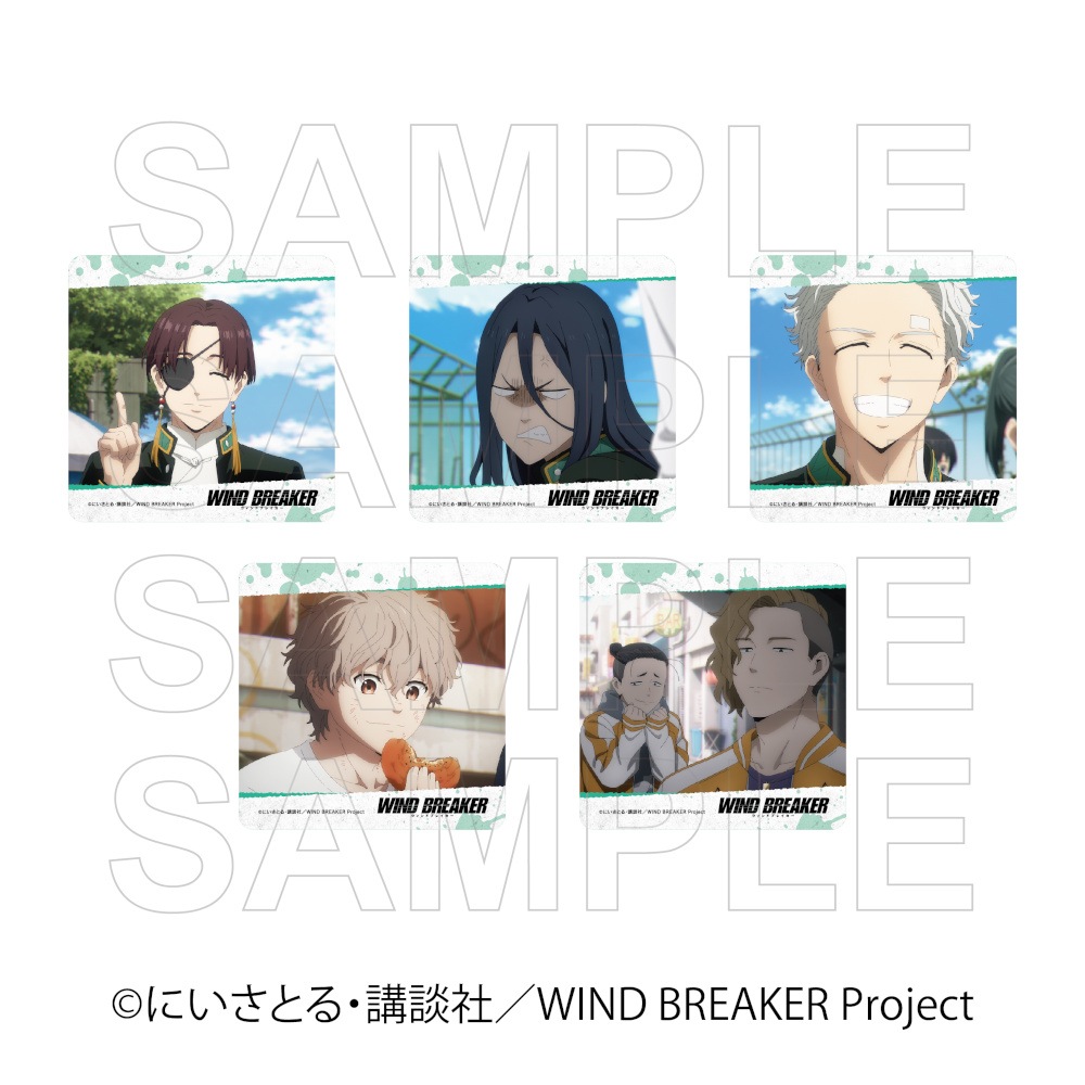 TVアニメ『WIND BREAKER』 場面写コースターセット B