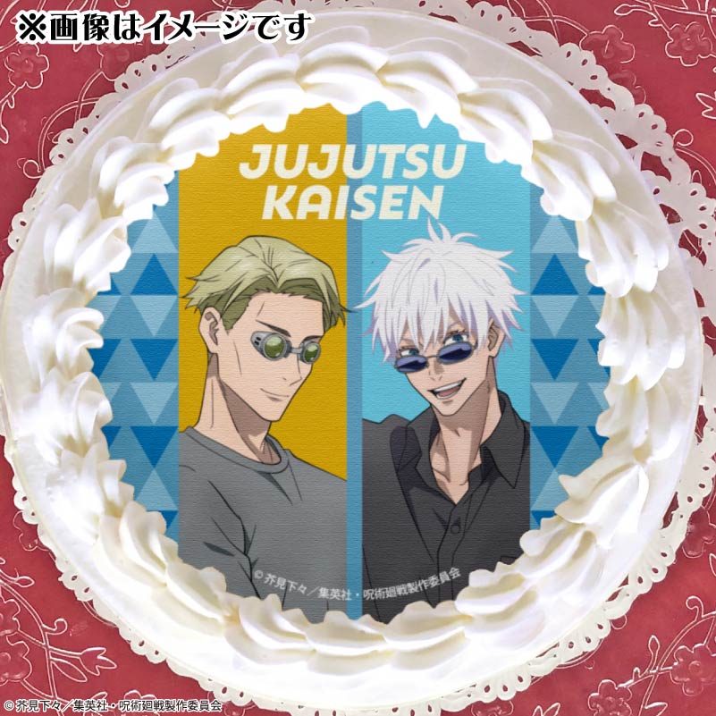 SUMMERデザインプリケーキ（七海建人・五条 悟）【特典缶バッジ付き