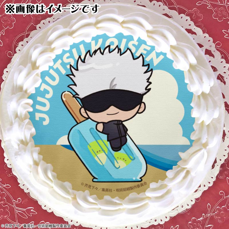 ね*こ様 【五条悟】バレンタインデー プリロール付属缶バッジ ね*こ様