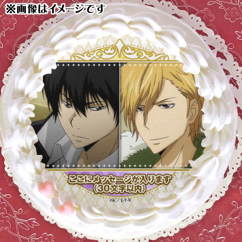 メッセージ入り】プリケーキ（雲雀恭弥＆ディーノ）【特典缶バッジ付き