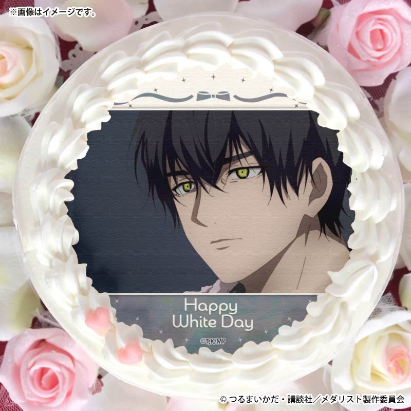 ホワイトデープリケーキ2026（夜鷹 純）【特典缶バッジ付き