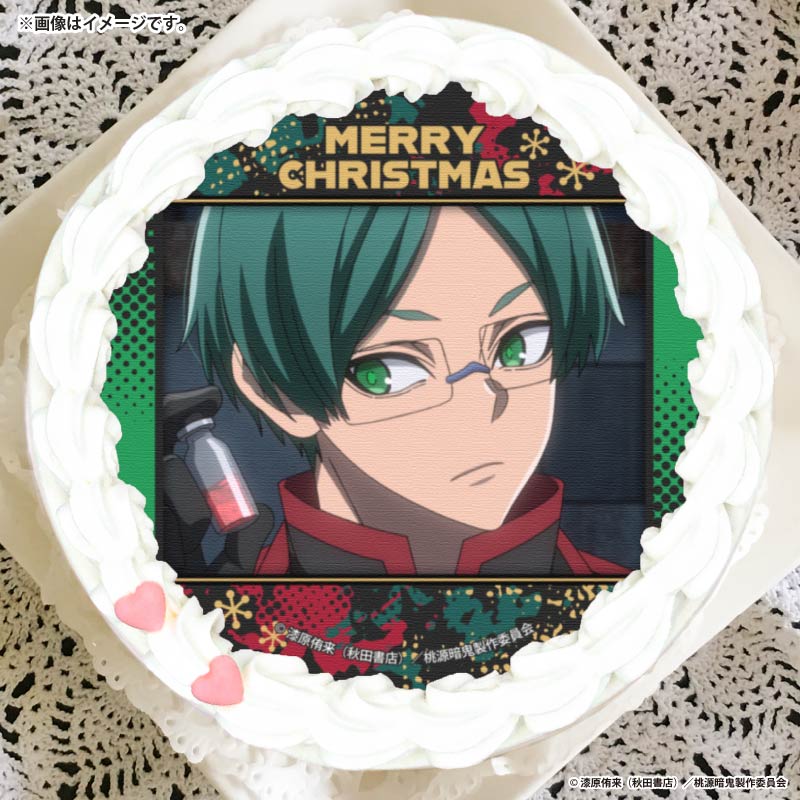 Xmasプリケーキ2025（遊摺部 従児）【特典缶バッジ付き】[桃源暗鬼