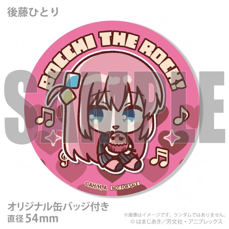 バレンタインプリケーキ2026（後藤ひとり）【特典缶バッジ付き】[ぼっ