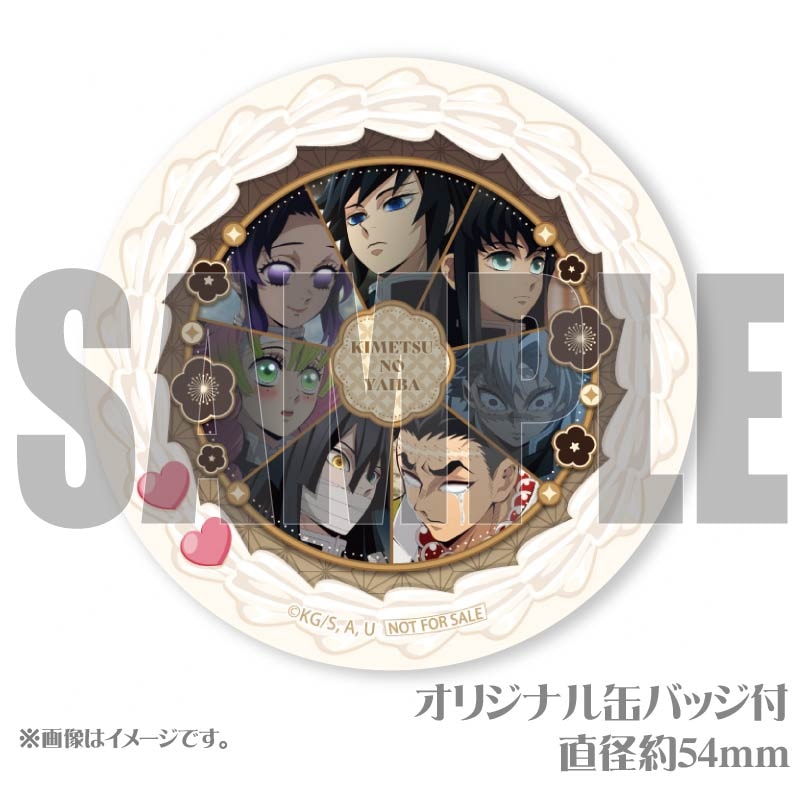 プリケーキ2025（冨岡義勇&胡蝶しのぶ&時透無一郎&甘露寺蜜璃&伊黒小芭