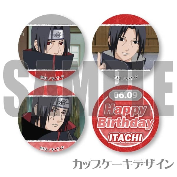 バースデープリカップケーキ2024（うちはイタチ）【特典缶バッジ付き