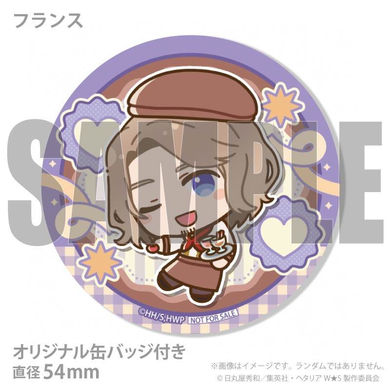 バレンタインプリケーキ2026（フランス）【特典缶バッジ付き