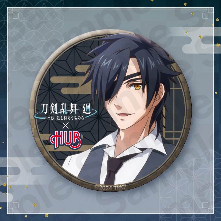 刀剣乱舞 とうらぶ スクエア缶バッジ 軽装 燭台切光忠 Amazon.co.jp: 刀剣乱舞 とうらぶ スクエア 缶バッジ 軽装 巴形薙刀 静