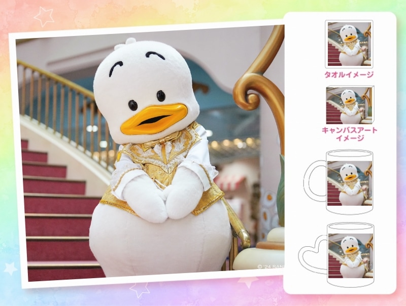 推しキャラ工房】あひるのペックル はじめまして 【ハンドタオル