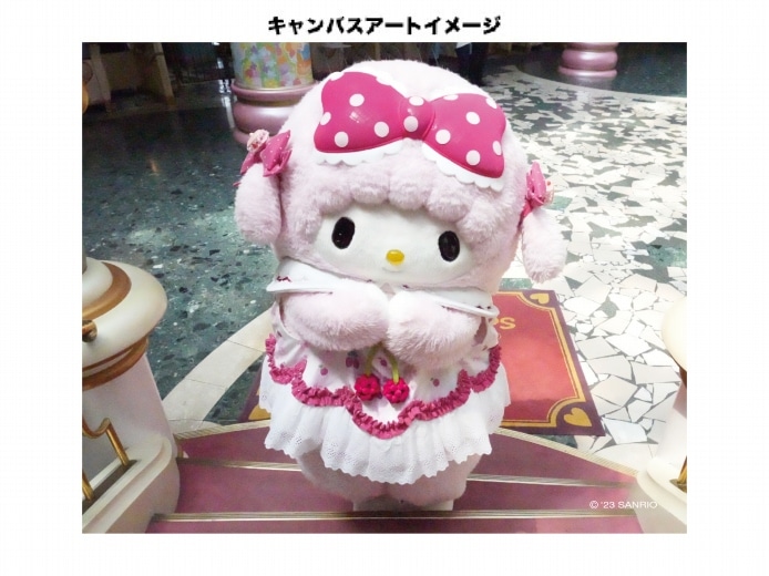 推しキャラ工房】マイスウィートピアノ ようこそ【ハンドタオル