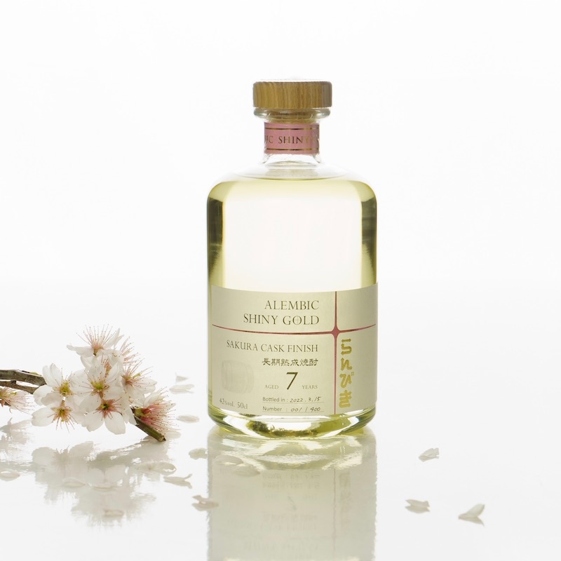 2023春蔵出し】らんびきSHINY GOLD SAKURA CASK FINISH #13