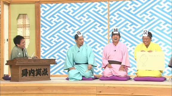 リンカーンDVD 16 | DVD,バラエティ番組,リンカーン | よしもとネット