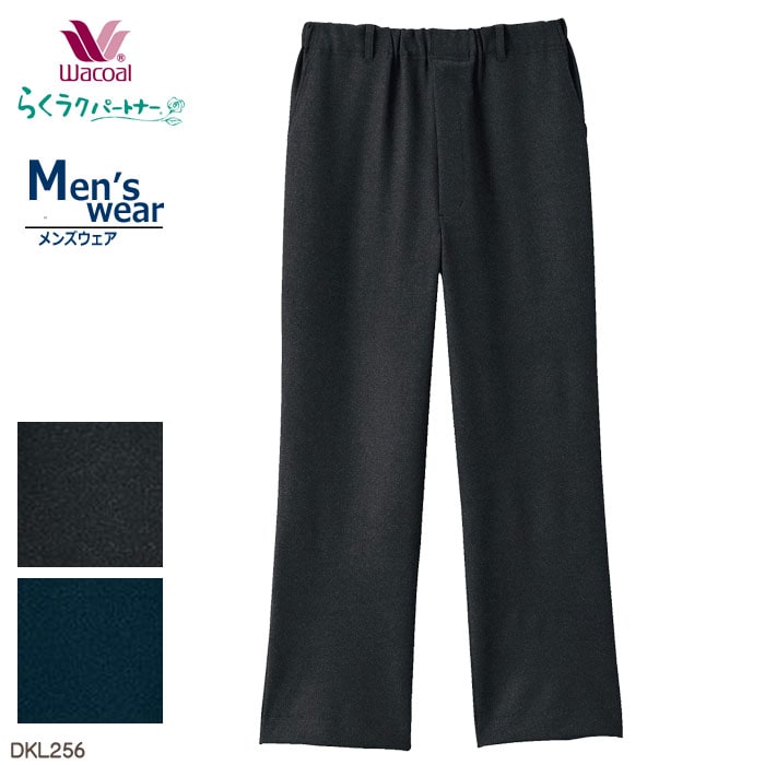 1_000000008459.jpg?1693382163