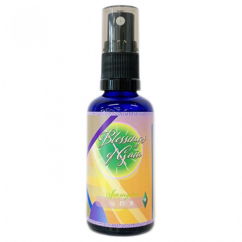 仙酔島スプレー（風・air・い）（軽やかに生まれ変わる・輝く未来