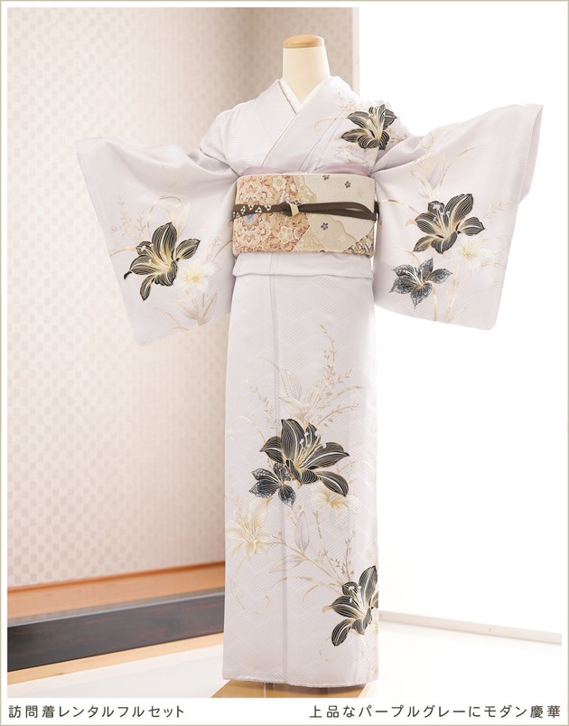 9_000000009288.jpg?1723108759