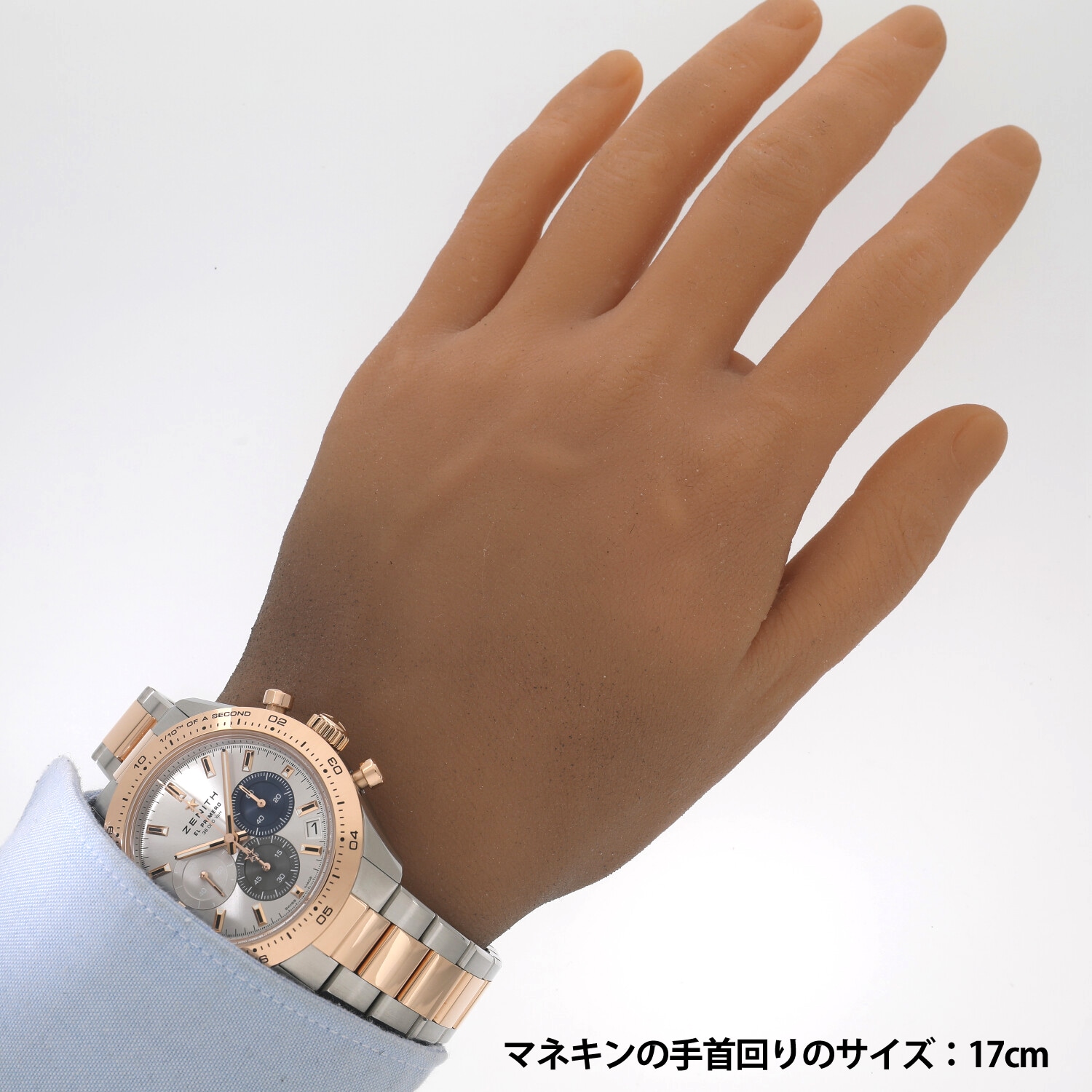 Z7762 | [中古]ゼニス クロノマスター スポーツ 51.3100.3600/69.M3100