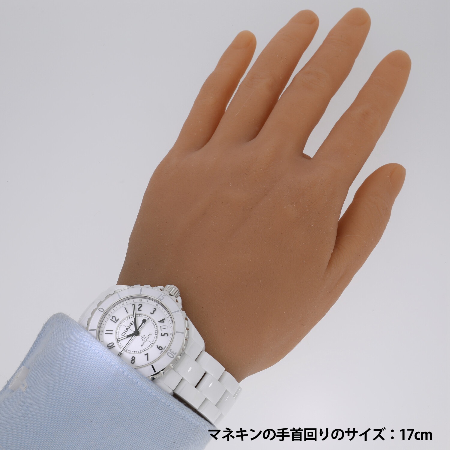 C6897 | [新品]シャネル J12 ホワイト セラミック ホワイト H0970 ユニ