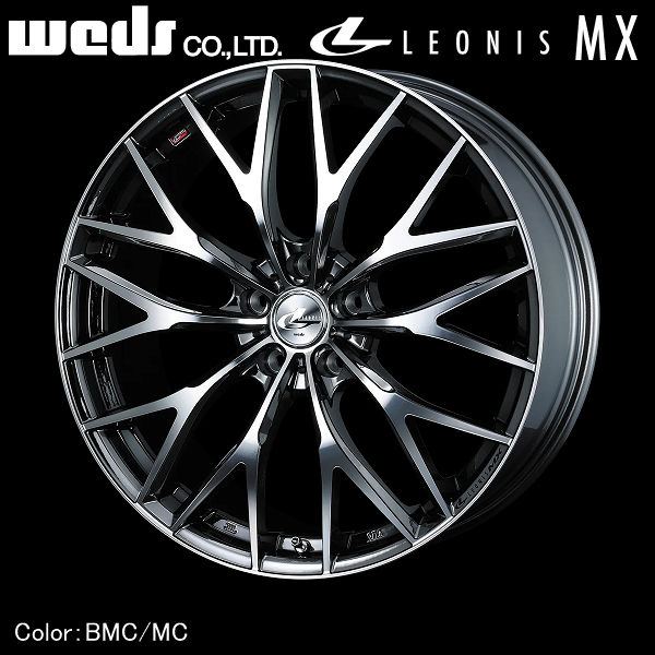 送料無料 90系 ノア VOXY ボクシー ヴォクシー 等に WEDS（ウェッズ