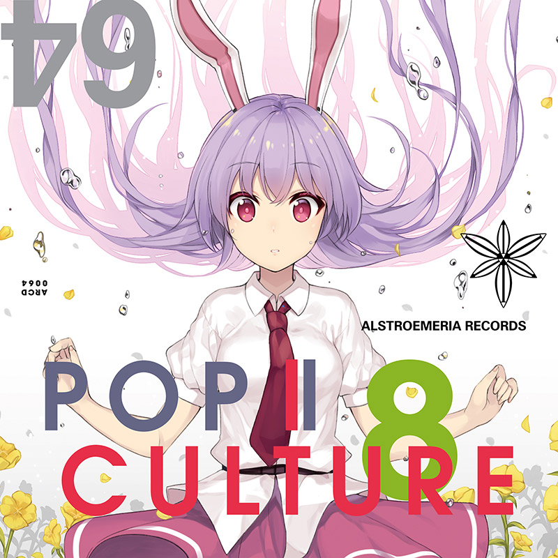 POP|CULTURE 8 | OTHER LABEL,Alstroemeria Records | TANO*C STORE