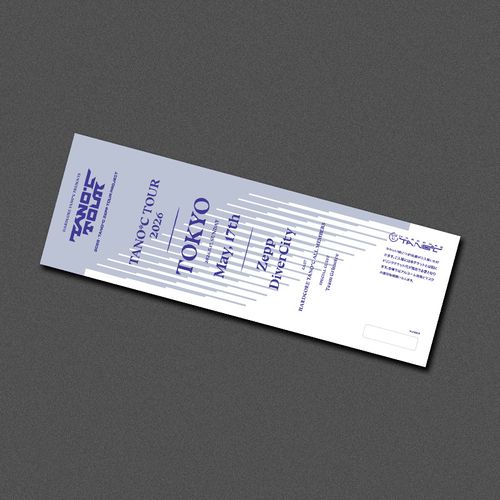 東方ダンマクカグラ ミュージックコレクション・幻 | OTHER LABEL,AQUA