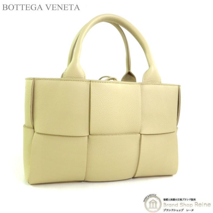 ボッテガ ヴェネタ （BOTTEGA VENETA） ミニ アルコ トート マキシ