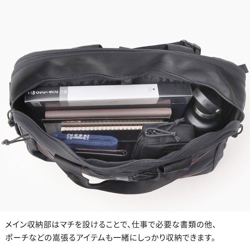 BRIEFING A4 2WAY LINER MW GENII MW ブリーフィング 2wayライナーGEN2