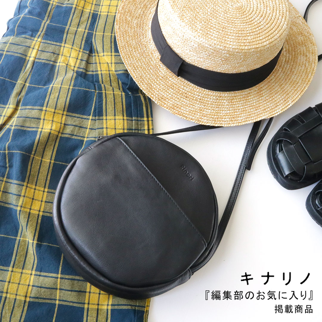 抜け感をプラスするラフサークル型 ミニショルダーバッグ