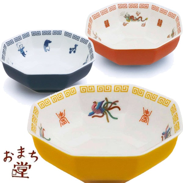 おまち堂ハチカクバチ（龍、鳳凰、唐子）【送料無料】（沖縄別途700円