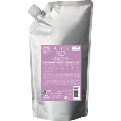 Aujua INMMETRY｜オージュア インメトリィ シャンプー 1L | ヘアケア