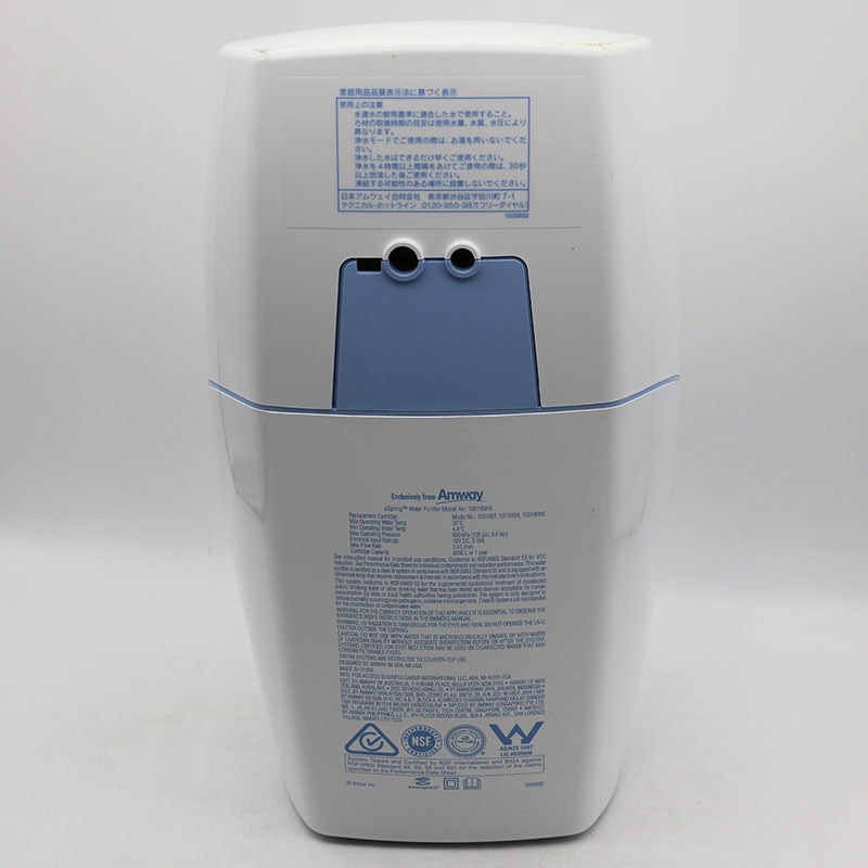 ◇アムウェイ eSpring浄水器Ⅱ（据置型） カートリッジ残量 4/4 Amway