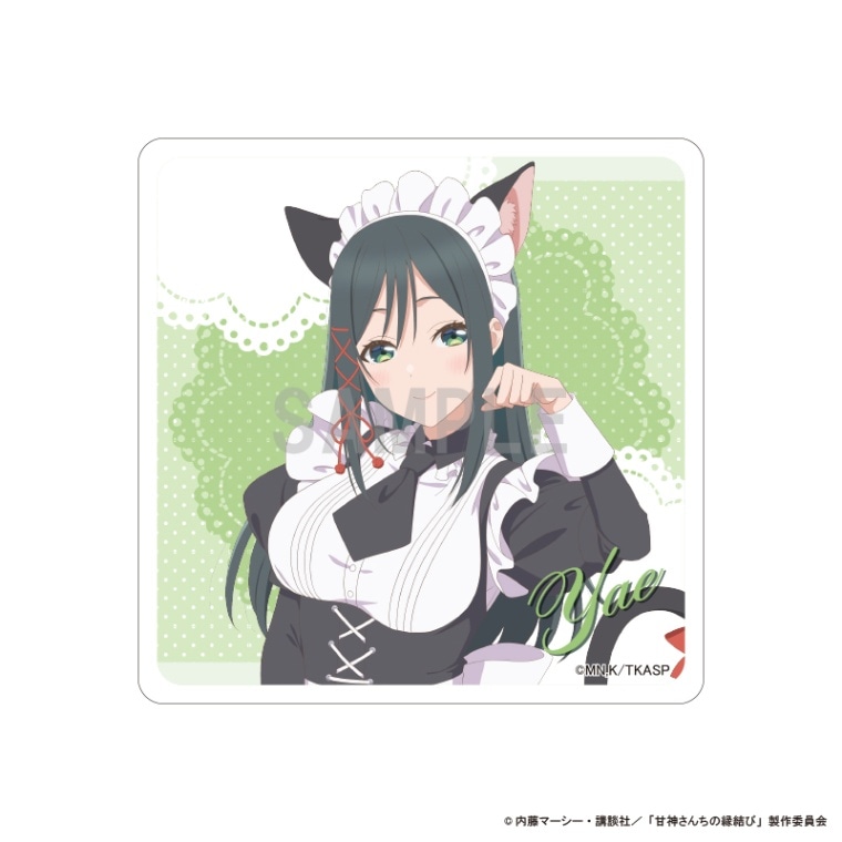 甘神さんちの縁結び アクリルコースター 甘神夜重 猫耳メイドver