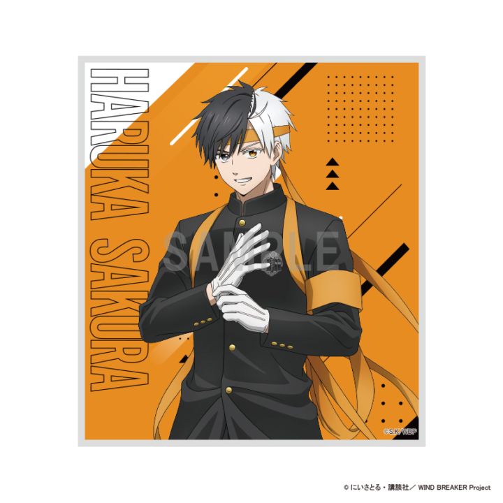 WIND BREAKER ミニ色紙 桜 遥 応援団ver