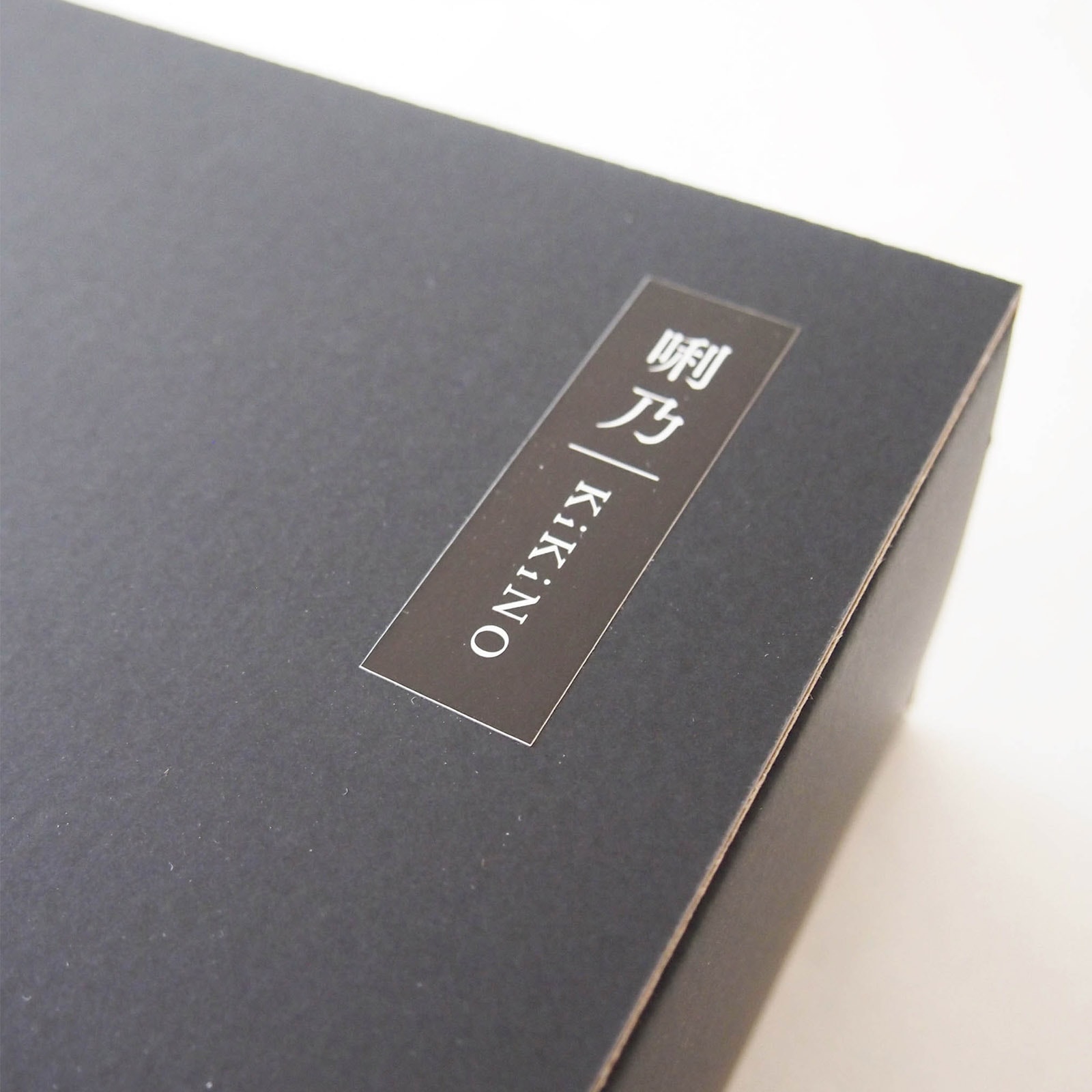 kiiikiii DANCINGALONE サノク スペシャル 限定 5枚セット kiiikiii