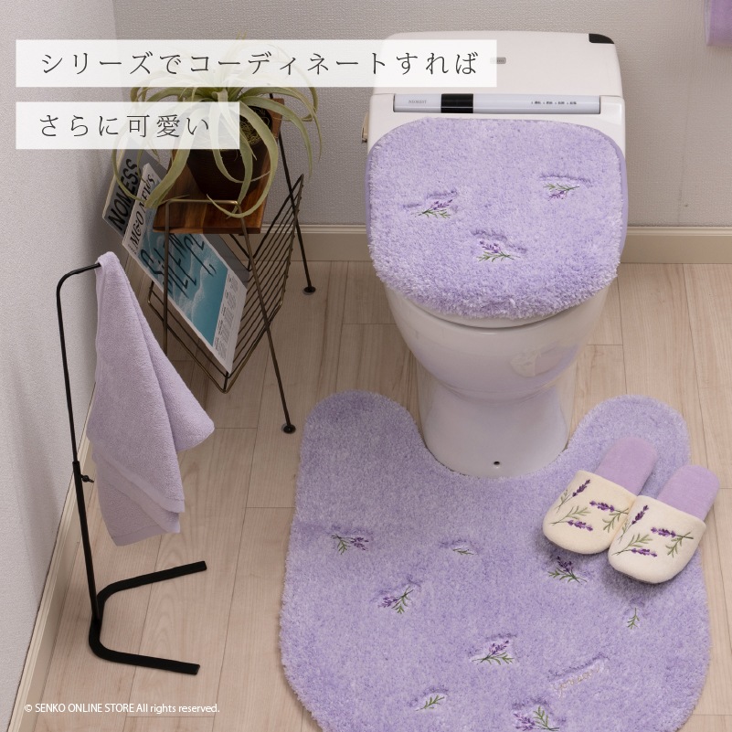 SDS yorisou ラベンダー ハンドタオル 約33×75cm ラベンダー | すべて