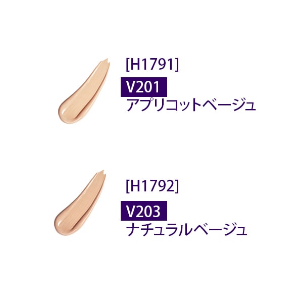 THE FACE SHOP] パワーパーフェクション BBクリーム 40g / SPF37 PA++