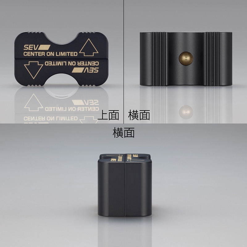 SEVオフィシャルオンラインショップ｜ SEVエンジンチューナー