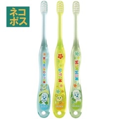 クリア 歯ブラシ 3本 セット 乳児 子供 やわらかめ まとめ買い 歯磨き