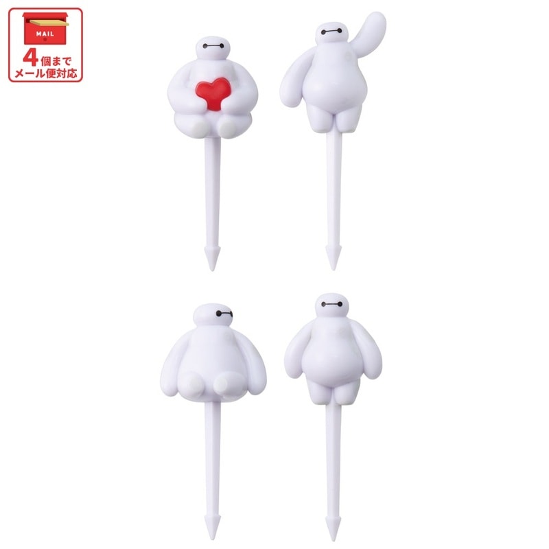 メール便対象品】 ランチ ピックス 4本入り ランチピック お弁当