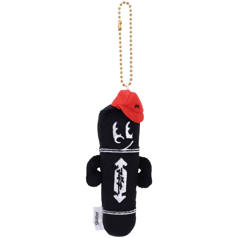 入園入学クーポン対象】ぬいぐるみ キーホルダー ボールチェーン