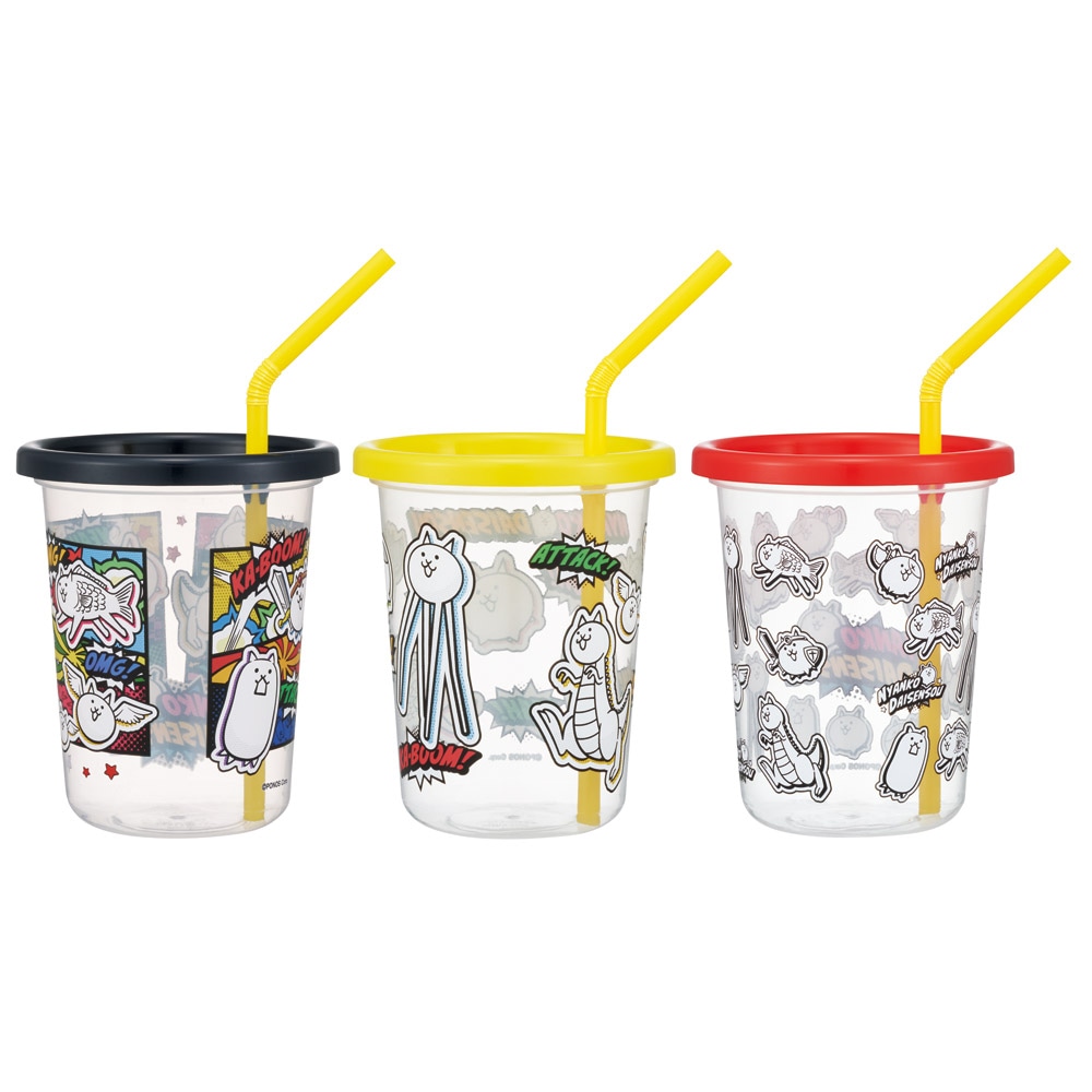 スケーター ストロー付きタンブラー 3個セット プラスチック 蓋付き