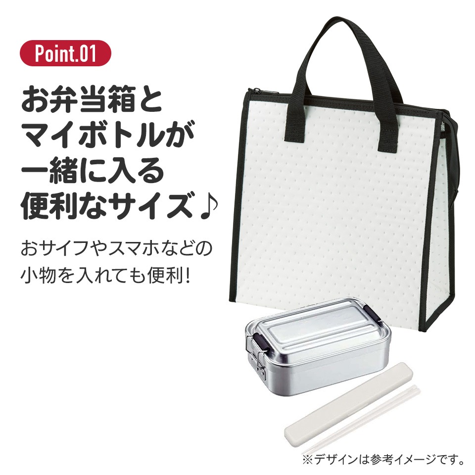 不織布保冷バッグ ピーターラビット／FBC1_4973307595684