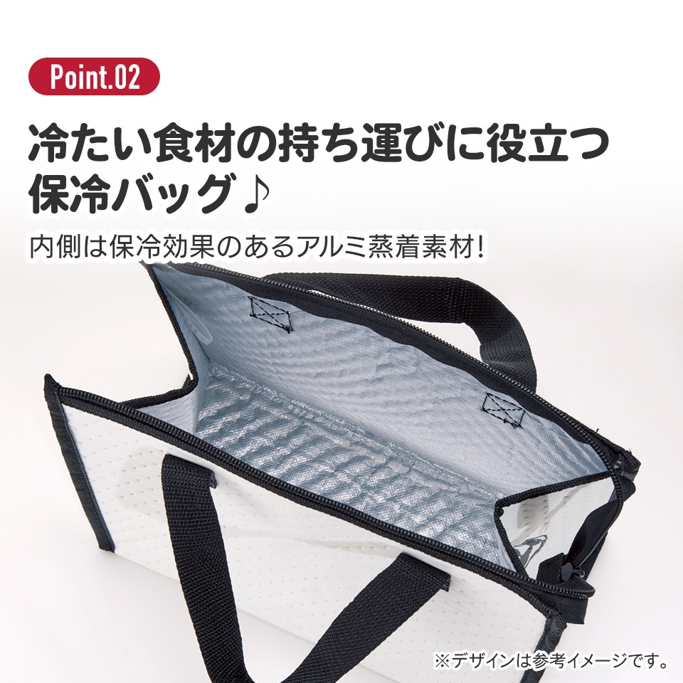 不織布保冷バッグ ピーターラビット／FBC1_4973307595684