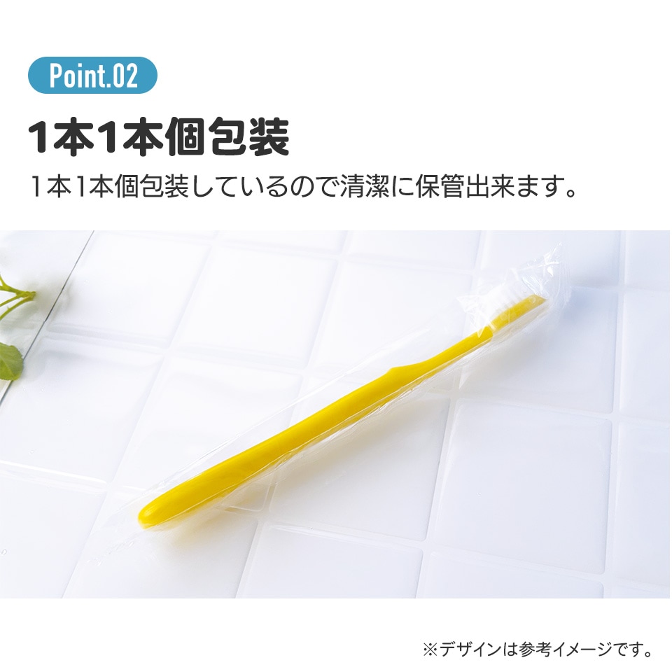 歯ブラシ キャップ付 8本セット/園児用スヌーピー